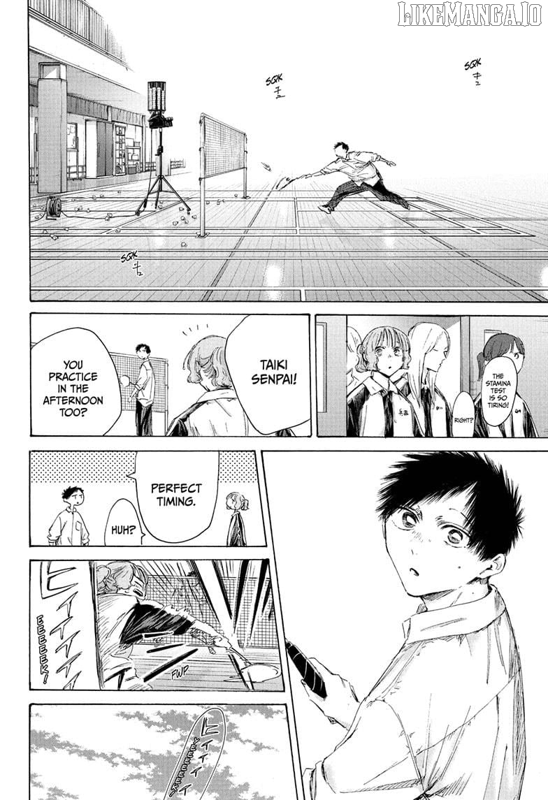 Blue Box, Chapter 216 image 08